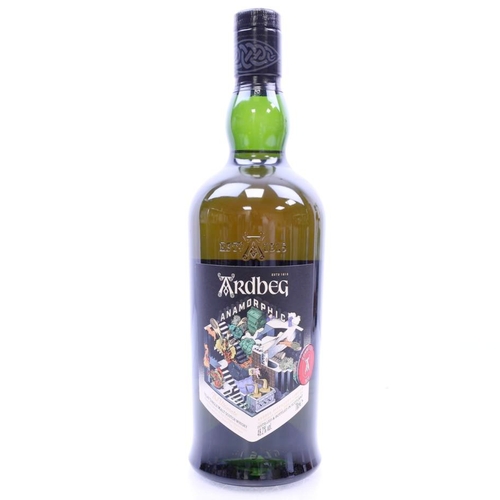 Ardbeg Anamorphic - Committee Release