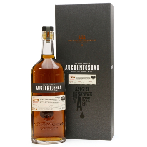 Auchentoshan 1979 - 32 Years Old - Oloroso Sherry