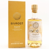 Bivrost Asgard - Arctic Single Malt Whisky