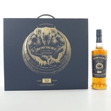 Bowmore 32 year old - No Corners To Hide - Frank Quitely