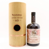 Bunnahabhain 40 Years Old - Limited Edition 2012
