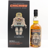 Chichibu 2011 - Edition 2 - Intergalactic Series