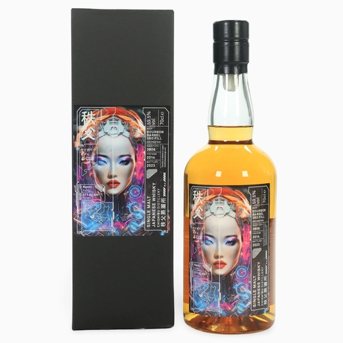 Chichibu 2014 - A03 - Cask No. 3806 - The Cyborg Trilogy