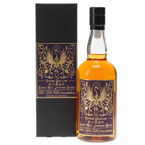 Chichibu 2015 - Cask no. 4232 - Hedonism Wines