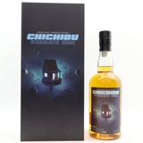 Chichibu 2015 - Edition 6 - Intergalactic Series