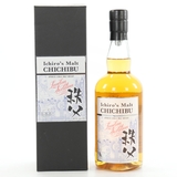 Chichibu London Edition 2018 - Ichiro's Malt