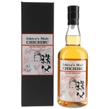 Chichibu London Edition 2020 - Ichiro's Malt