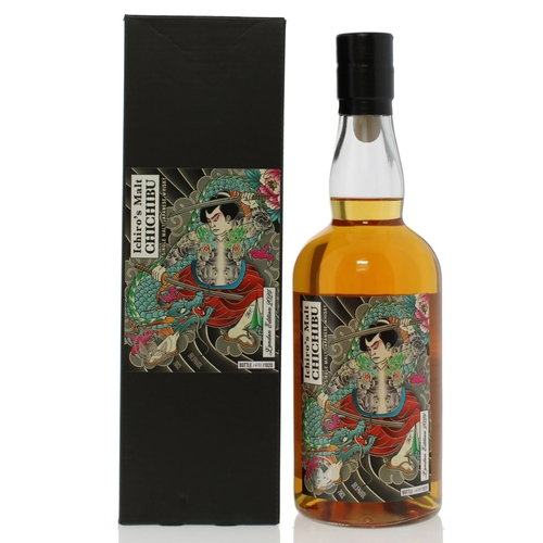Chichibu London Edition 2024 - Ichiro's Malt