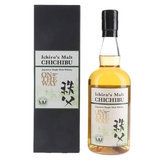 Chichibu On The Way - 2013 Release