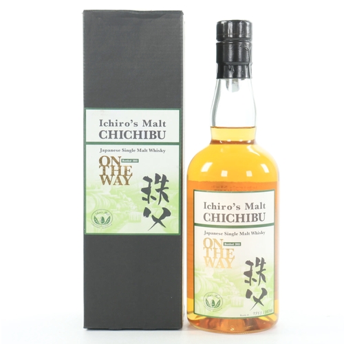 Chichibu On The Way - 2015 Release