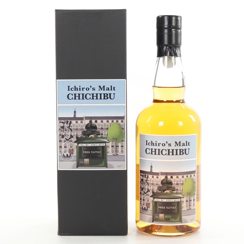 Chichibu Paris Edition 2021