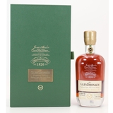 GlenDronach 1991 - 25 Year Old - Kingsman Edition