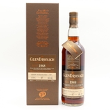 Glendronach 1968 - 47 Year Old - Cask No. 5837