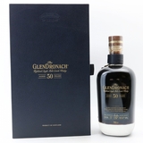 Glendronach 1971 - 50 Year Old