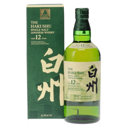 Hakushu 12 Year Old - 100th Anniversary Edition