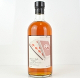 Hanyu 1985 - Nine of Diamonds - Cask no. 9421 - Ichiro's Card Series