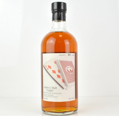 Hanyu 1985 - Nine of Diamonds - Cask no. 9421 - Ichiro's Card Series