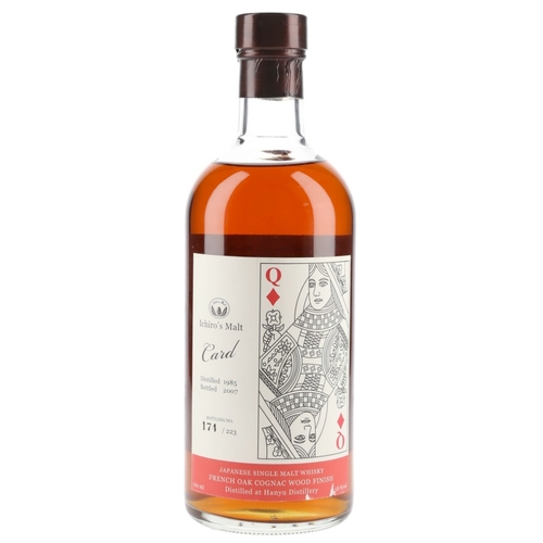 Hanyu 1985 - Queen of Diamonds - Cask no. 9109 - Ichiro's Card Series