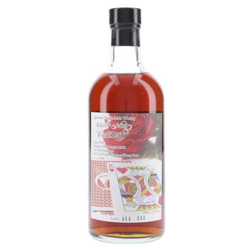 Hanyu 1986 - King of Hearts - Cask no. 9033 - Ichiro's Card Series