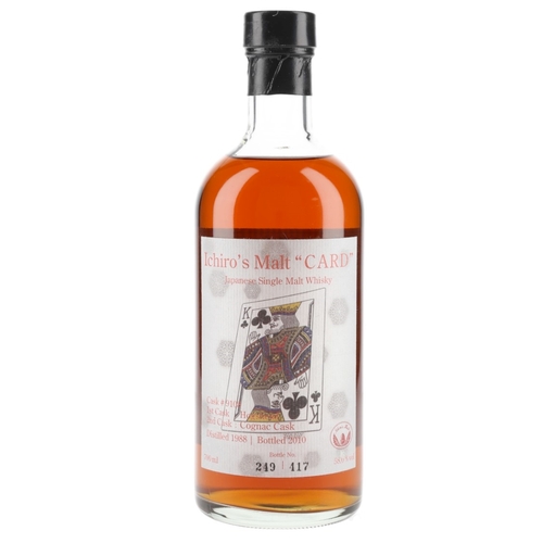 Hanyu 1988 - King of Clubs - Cask no. 9108 - Ichiro's Card Series