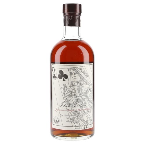Hanyu 1988 - Queen of Clubs - Cask no. 7003 - Ichiro's Card Series