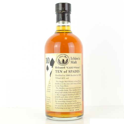 Hanyu 1988 - Ten of Spades - Cask no. 9204 - Ichiro's Card Series