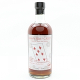 Hanyu 1991 - Cask no. 9031 - Seven of Diamonds - Ichiro's Card Series