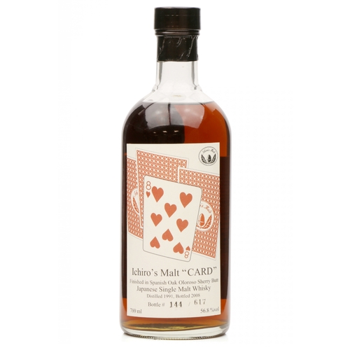 Hanyu 1991 - Cask no. 9303 - Eight of Hearts - Ichiro's Card Series