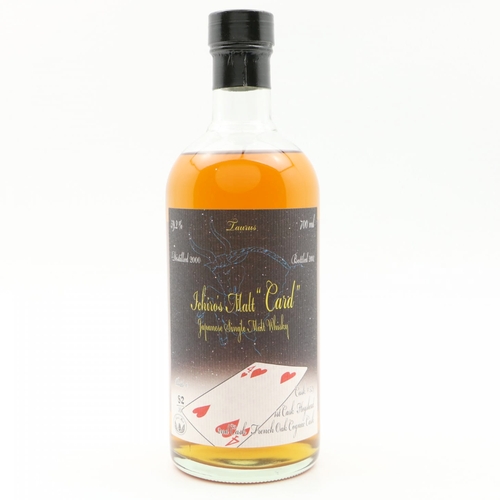 Hanyu 2000 - Cask no. 529 - Four of Hearts - Ichiro's Card Series