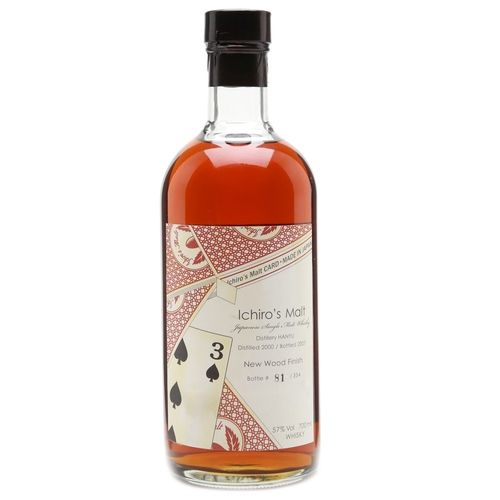 Hanyu 2000 - Cask no. 7000 - Three of Spades - Ichiro's Card Series