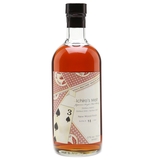 Hanyu 2000 - Cask no. 7000 - Three of Spades - Ichiro's Card Series
