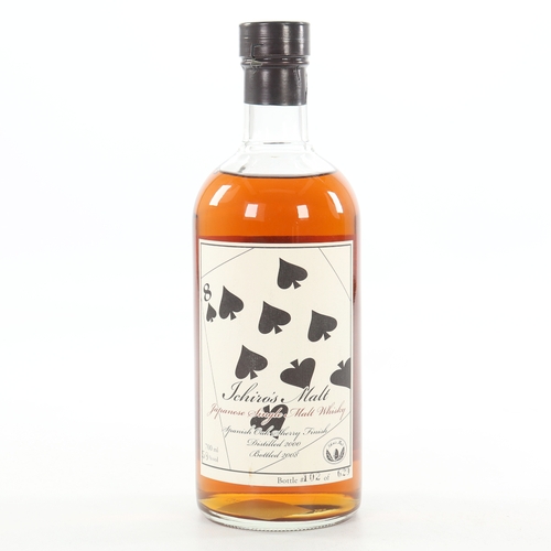 Hanyu 2000 - Eight of Spades - Cask no. 9301 - Ichiro's Card Series