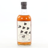 Hanyu 2000 - Eight of Spades - Cask no. 9301 - Ichiro's Card Series