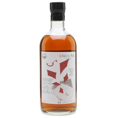 Hanyu 2000 - Five of Diamonds - Cask no. 1305 - Ichiro's Card Series