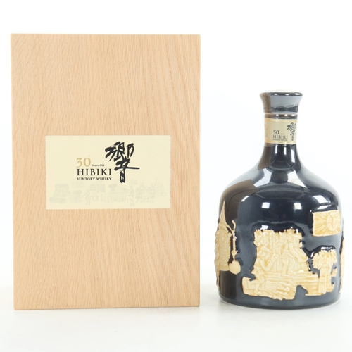 Hibiki 30 Year Old - Aritayaki - Decanter