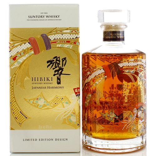 Hibiki Japanese Harmony - 30th Anniversary - 750 ml