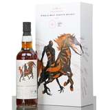 Highland Park 1988 - 31 years old - Scottish Folklore - Cask 88