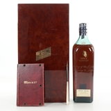 Johnnie Walker 1805 - Celebration Blend - 200th Anniversary