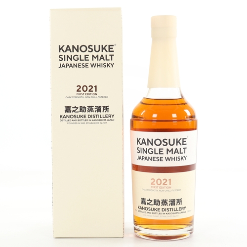 Kanosuke 2021 - First Edition