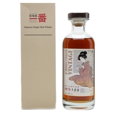 Karuizawa 1970 - Cask no. 6227 - Geisha Label