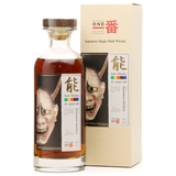 Karuizawa 1971 - 41 Year Old - Cask no. 1842 - Noh Whisky