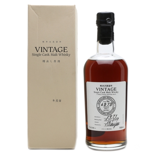 Karuizawa 1971 - Cask no. 6878