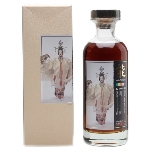 Karuizawa 1976 - 32 Year Old - Cask no. 6719 - Noh Whisky
