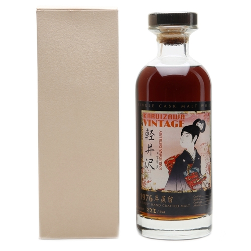 Karuizawa 1976 - Cask no. 7818 - Geisha Label