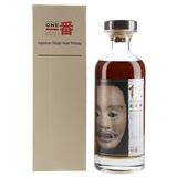 Karuizawa 1977 - 32 Year Old - Cask no. 4592 - Noh Whisky