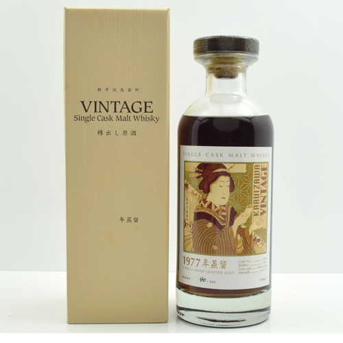Karuizawa 1977 - Cask no. 3584 - Geisha Label