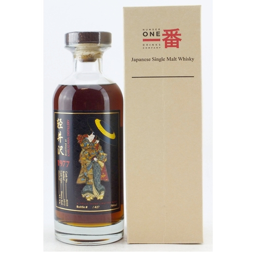 Karuizawa 1977 - Cask no. 4010 - Geisha Label