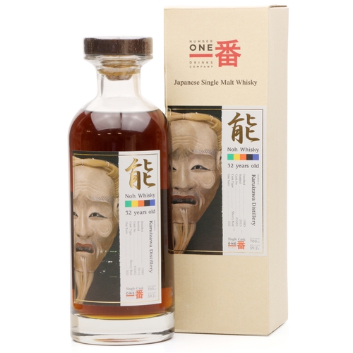 Karuizawa 1980 - 32 years old - Noh Whisky - Cask no. 3565