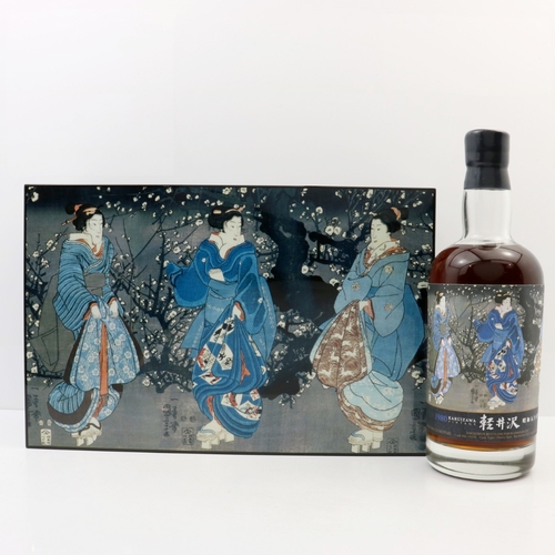 Karuizawa 1980 - 35 Year Old - Cask no. 4376 - Geisha Label