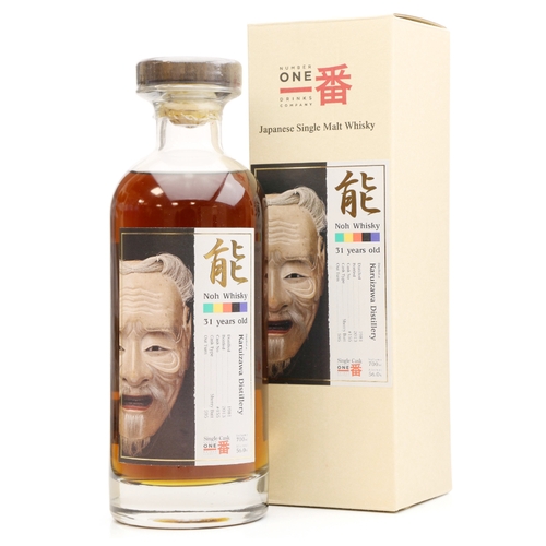 Karuizawa 1981 - 31 Year Old - Cask no. 155 - Noh Whisky